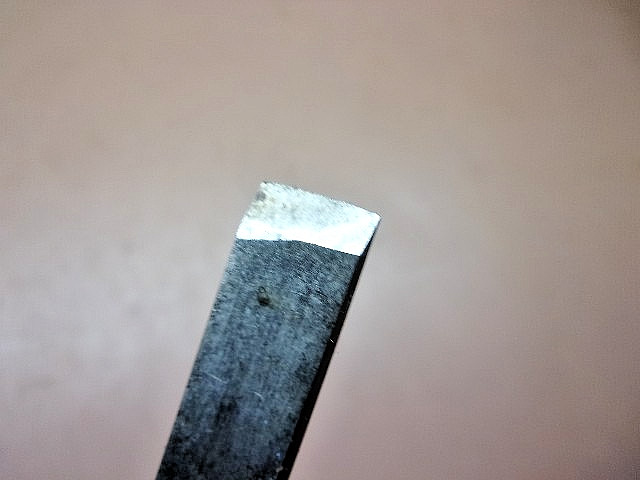 Antique Signed Cast Steel 7/16" Straight Edge Wood Paring Chisel 10 3/4" SHARP!