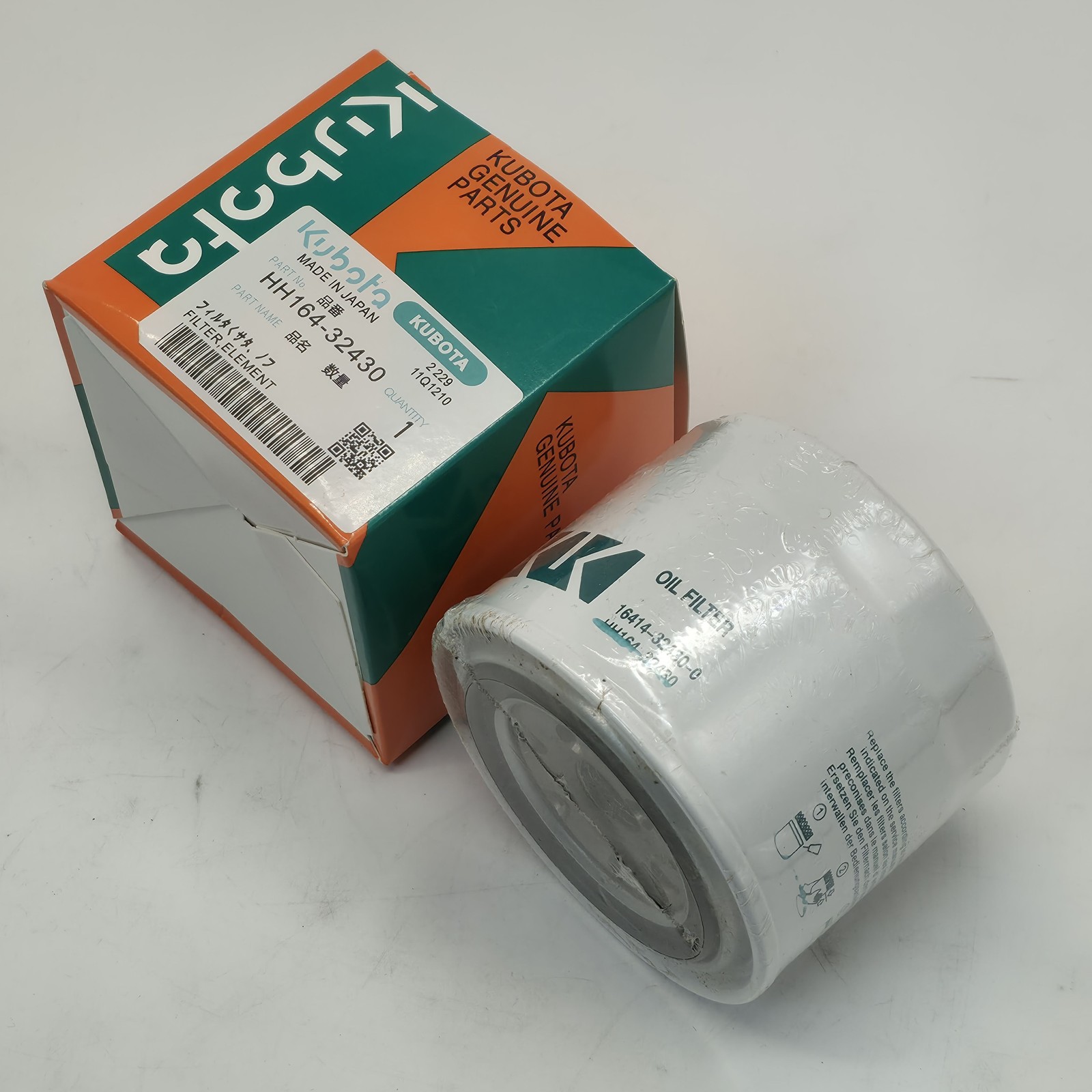 New Complete Filter Service Kit HHK70-14073 for KUBOTA L3901 HST L3301 HST