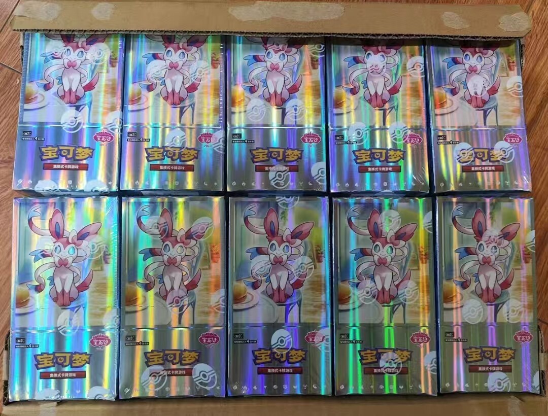 Pokemon Chinese Horizons Gem Pack VOL.2 Eevee Booster Box Sealed 1-Box In Stock