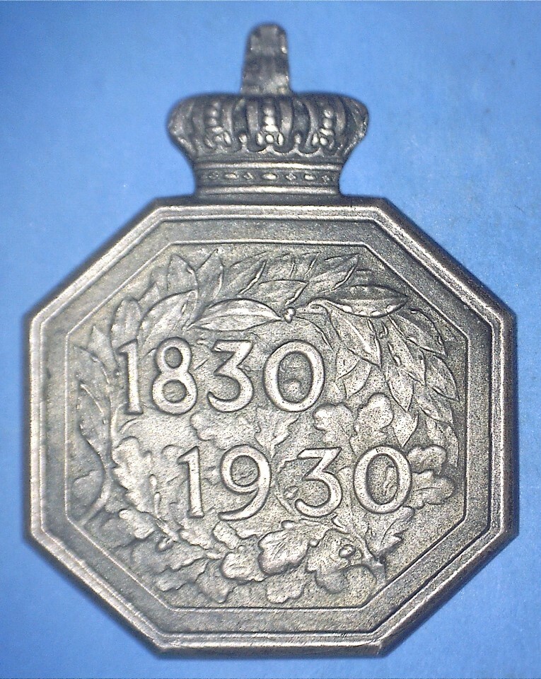 1830-1930 CENTENARY BELGIUM INDEPENDENCE AND LEOPOLD ROYAL FAMILY - *82538701 🌈