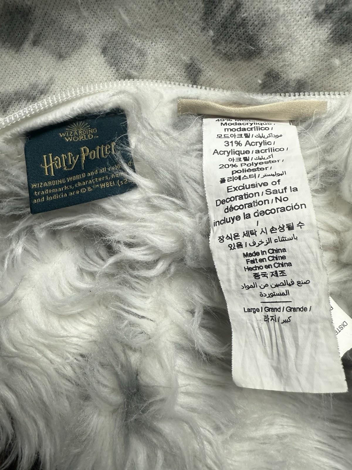 Pottery Barn Teen Harry Potter™ Hedwig Owl Bean Bag SlipCover Only Pre Own Read