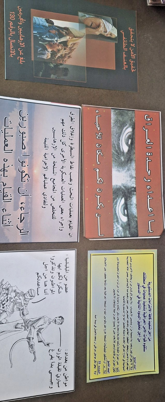 Desert Storm Iraq Afghanistan Propaganda Leaflets enduring freedom Army Navy Air