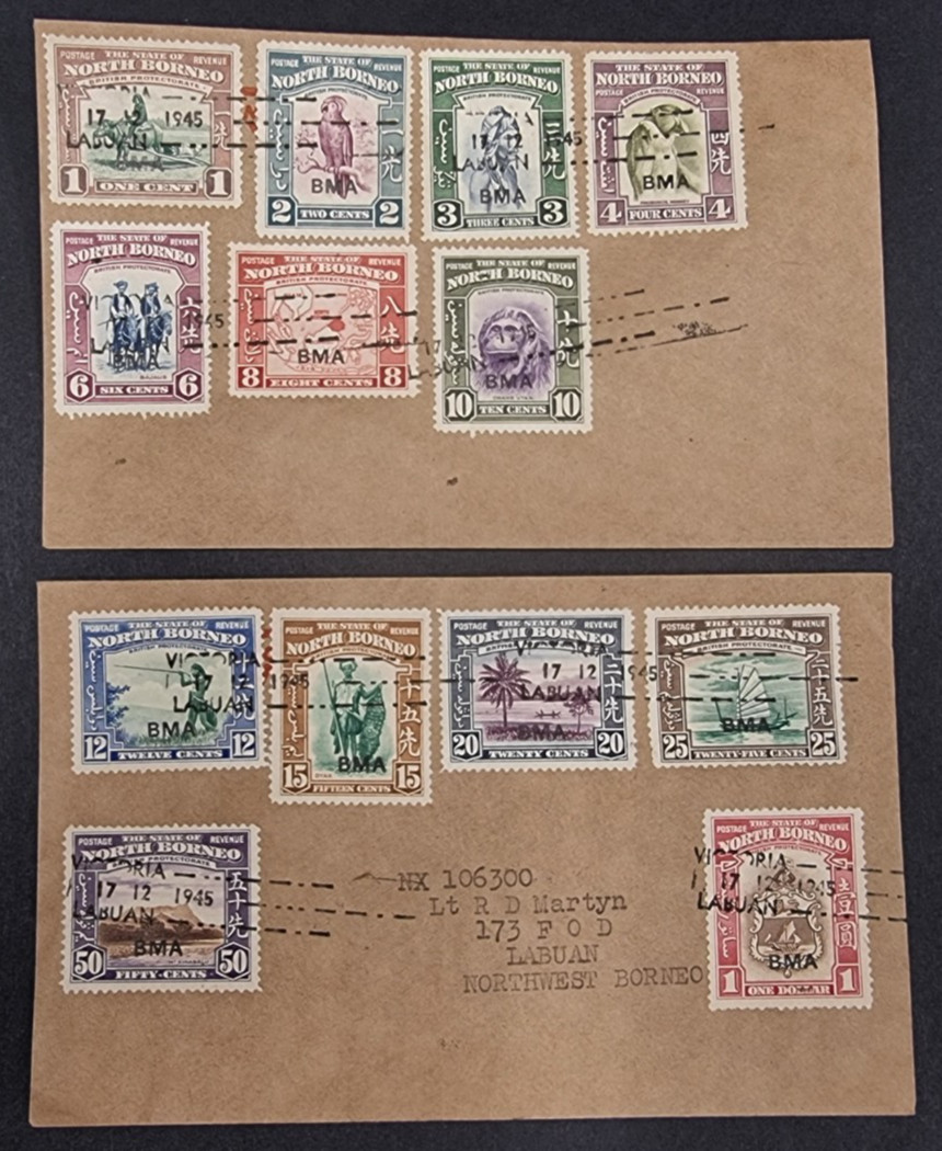 BEYOND RARE North Borneo Envelopes Cancelled 17Dec1945 BMA Overprints SG320-332
