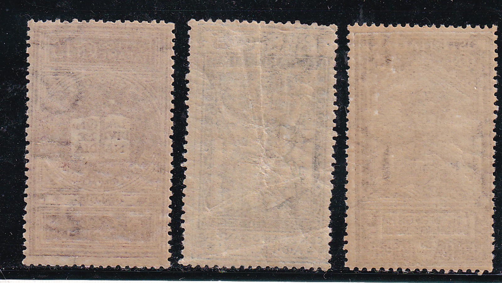 (italy)1921 Sc 133/5 dante,set MNH x649