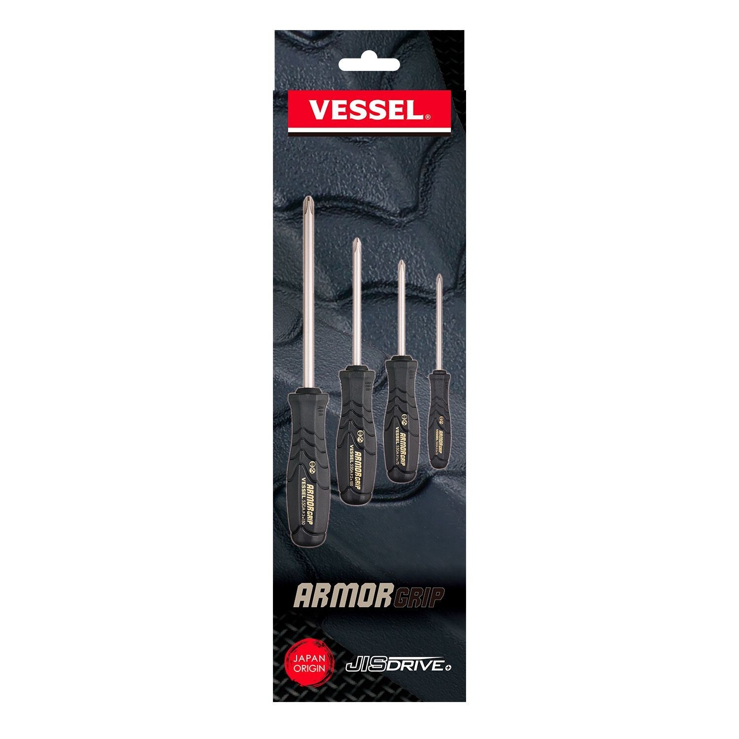 Vessel 4pc JIS Screwdriver Set Armor Grip 550APH4PBU Like Phillips Drive