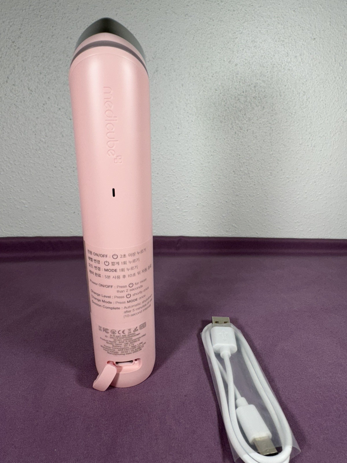 Pink Medicube Age-R Booster Pro | 6-in-1 Real Glass Glow Beauty Massager | NEW