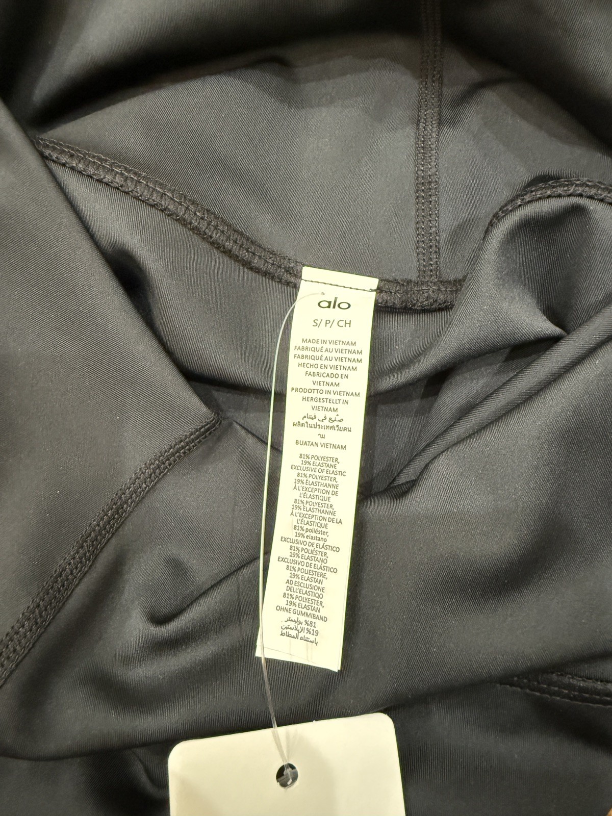 Alo Yoga SMALL High Waist Airbrush Legging BLACK 7/8 NWT