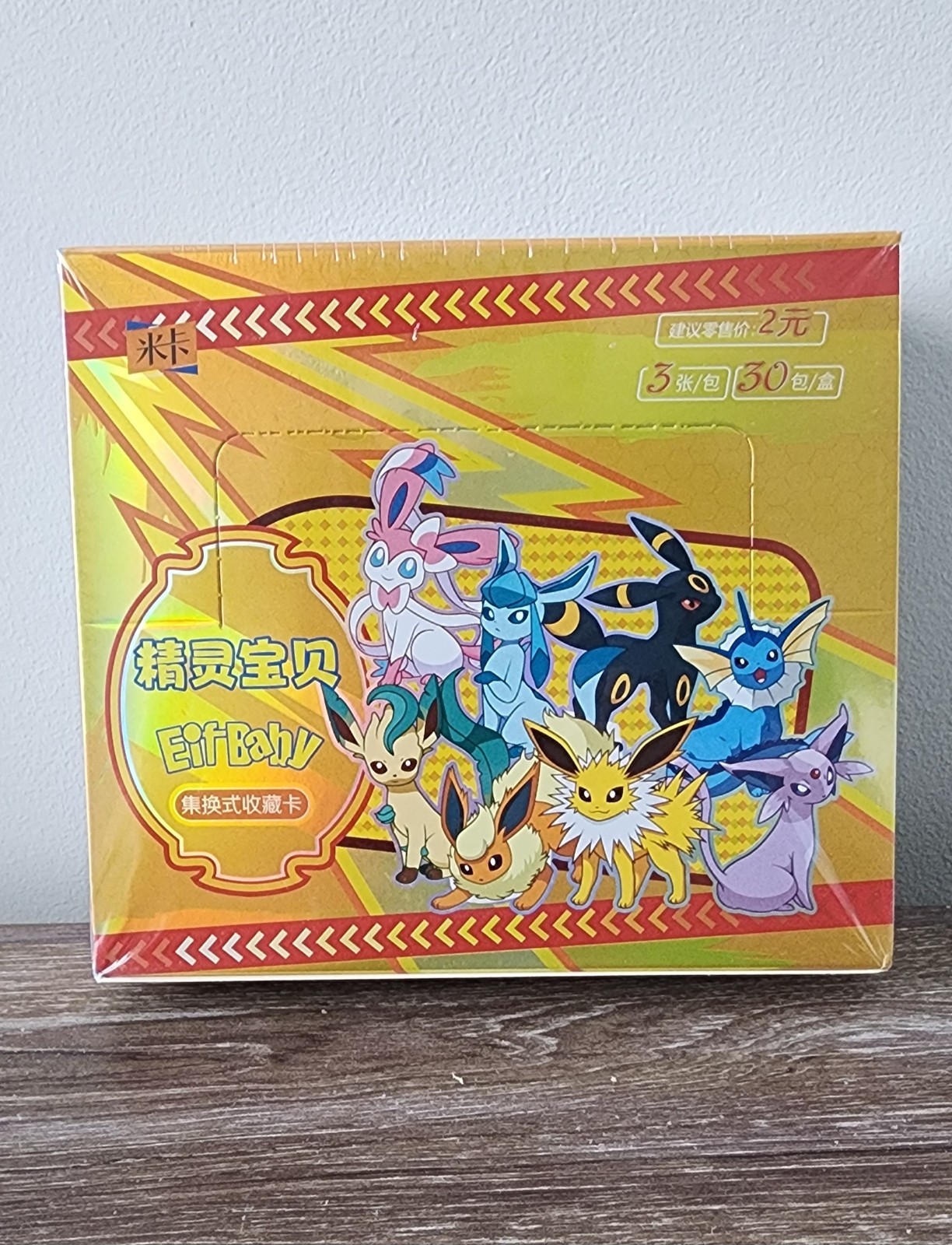 Pokémon Chinese Pocket Baby Eif Elf Booster Box - 30 Packs FAST SHIPPING!!