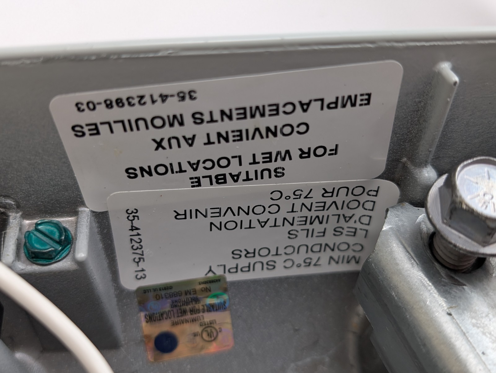 GE M-250R2 150 watt Street Light Fixture - NEW