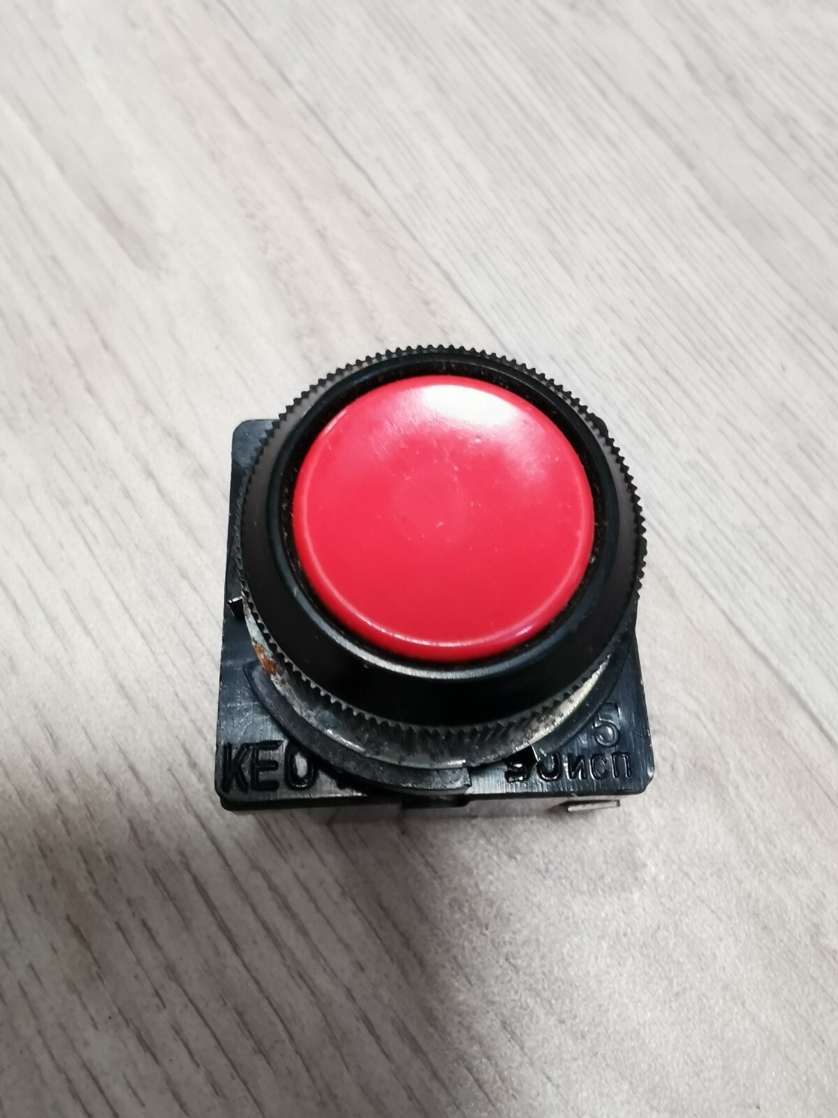 Chernobyl Reactor AZ-5 Scram Button KE-011 USSR UKRAINE