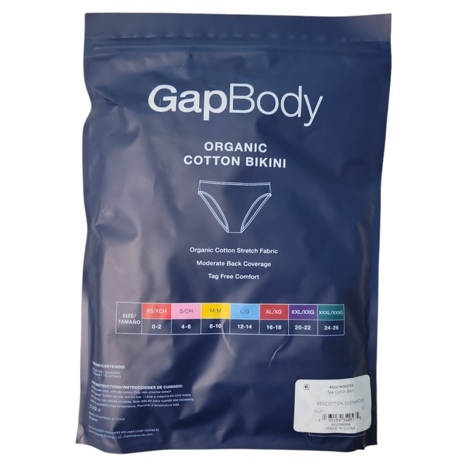 GapBody Women's 5-Pack Tag-Free Organic Cotton Stretch Bikini