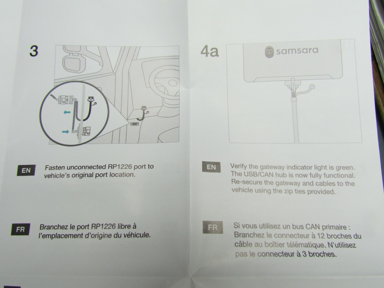 Samsara CBL-VG-B1226 / 030-0047-03 Vehicle Gateway Harness, Diagnostic Test GPS