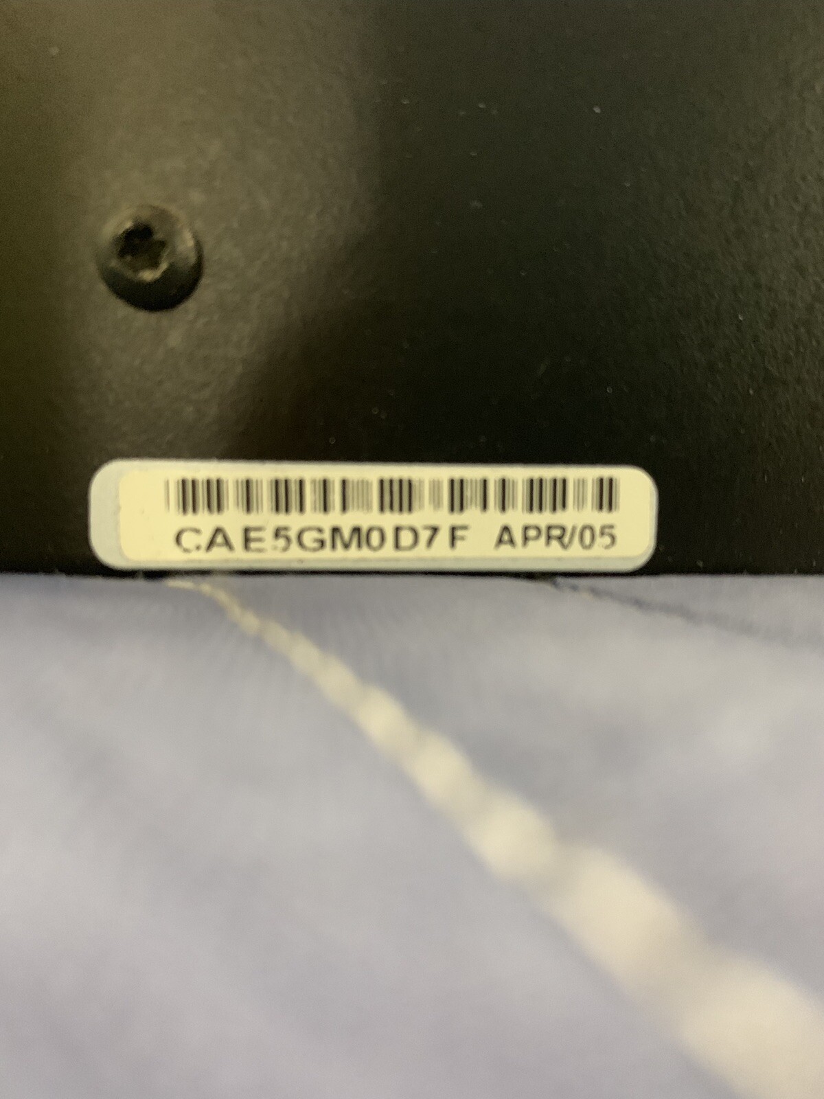 MOTOROLA RX LNA MULTICOUPLER