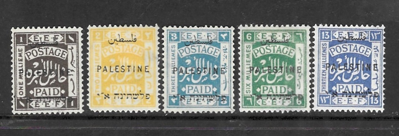 Palestine under British Mandate 1922 Sc# 48/57 MLH/F/VF