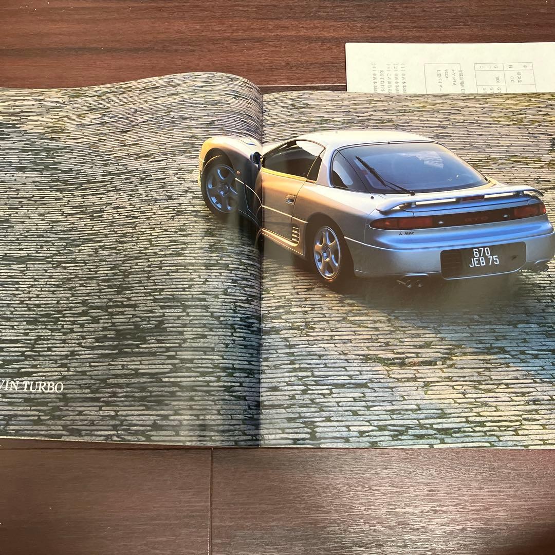 Mitsubishi GTO 3000GT Sales Brochure Catalog 1992 JDM Twin Turbo Z16A VG Japan
