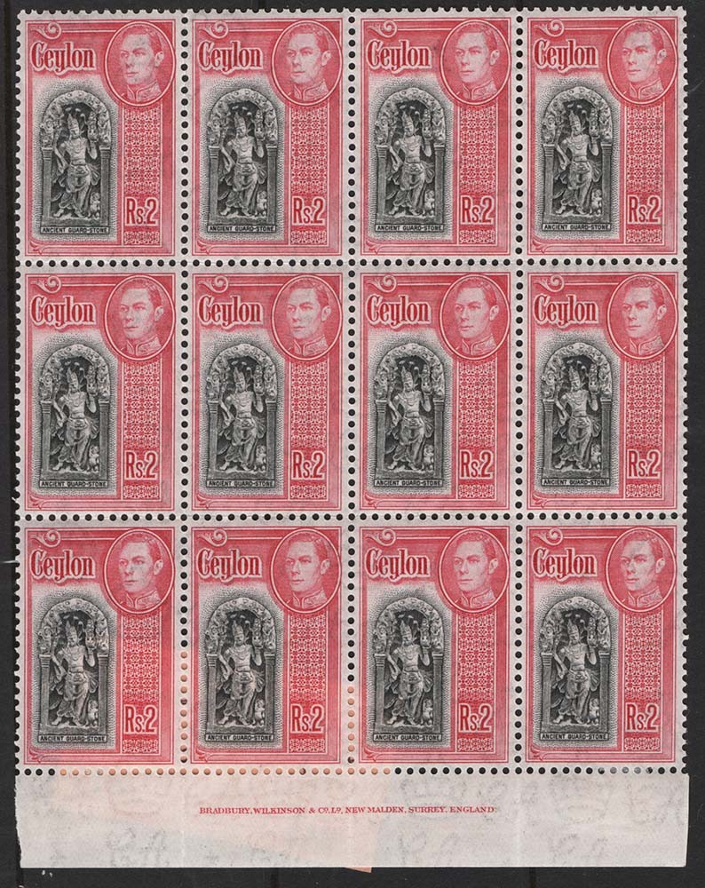 Ceylon 1938 2r black & carmine sg236 f mint imprint blk of 12 (10x um) c£252
