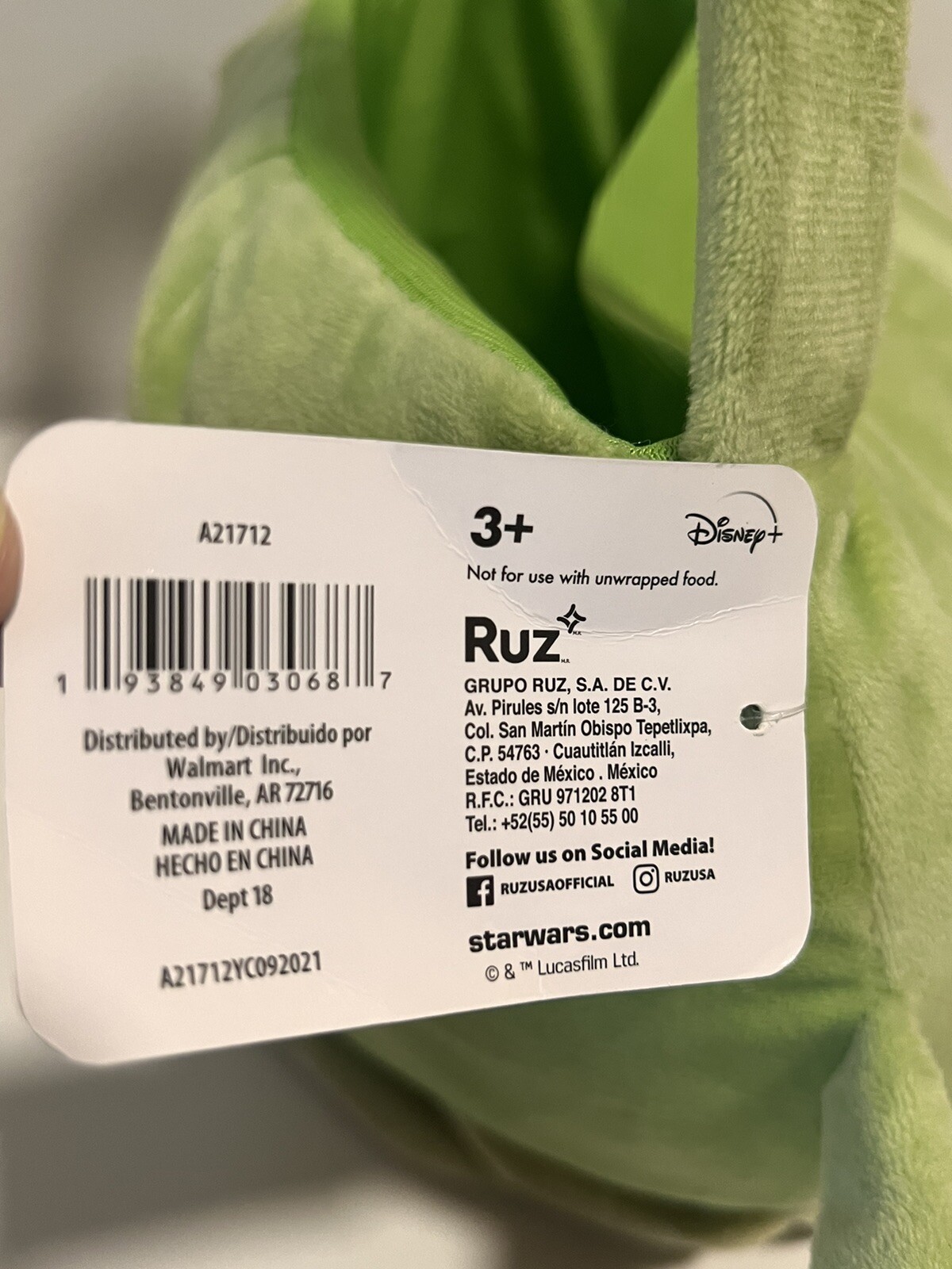 Baby Yoda Plush Easter Basket - Star Wars bucket Mandalorian - RARE HTF