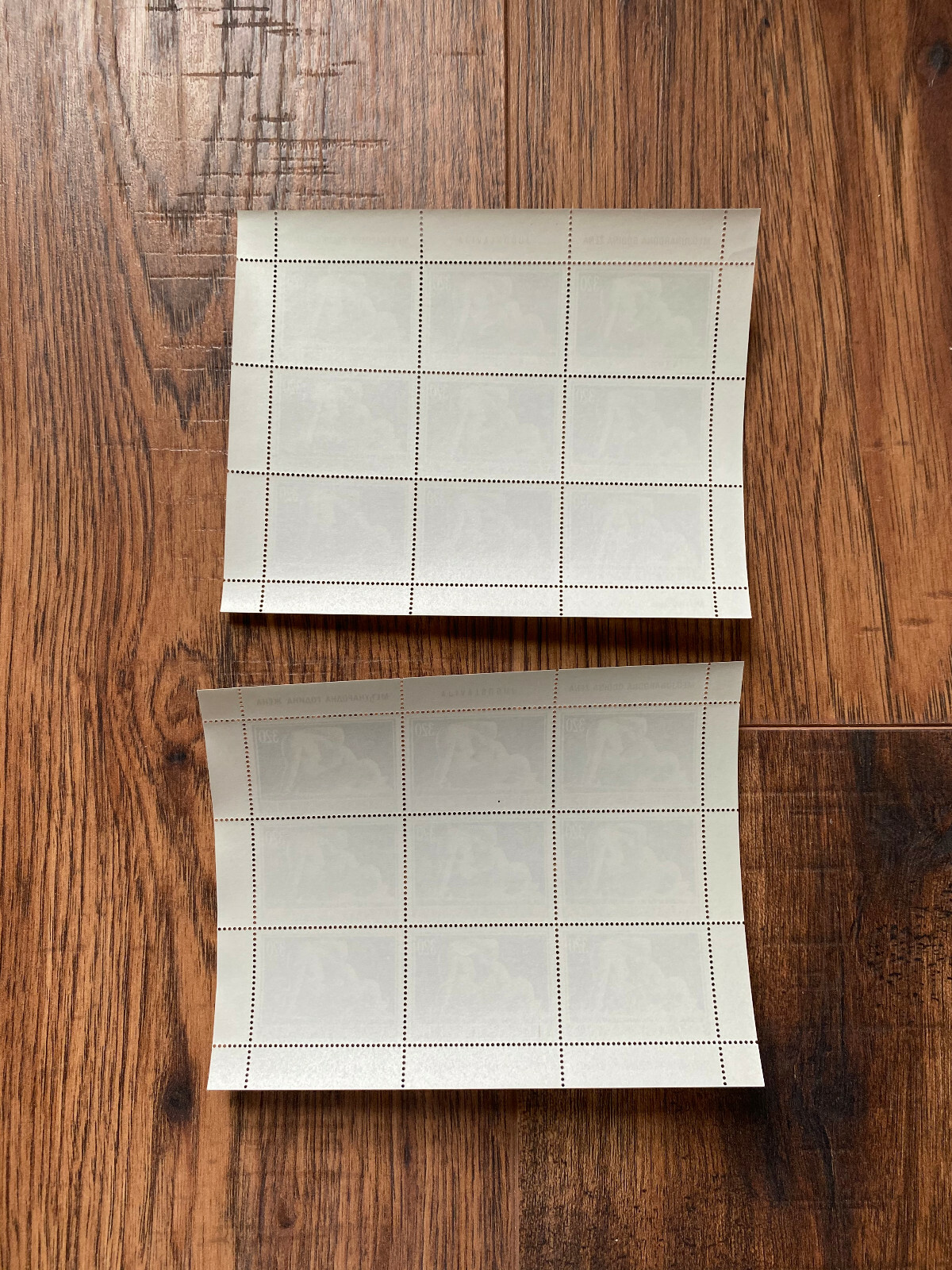 2X Yugoslavia 1975 MICHEL 1594 Mini Sheet MNH