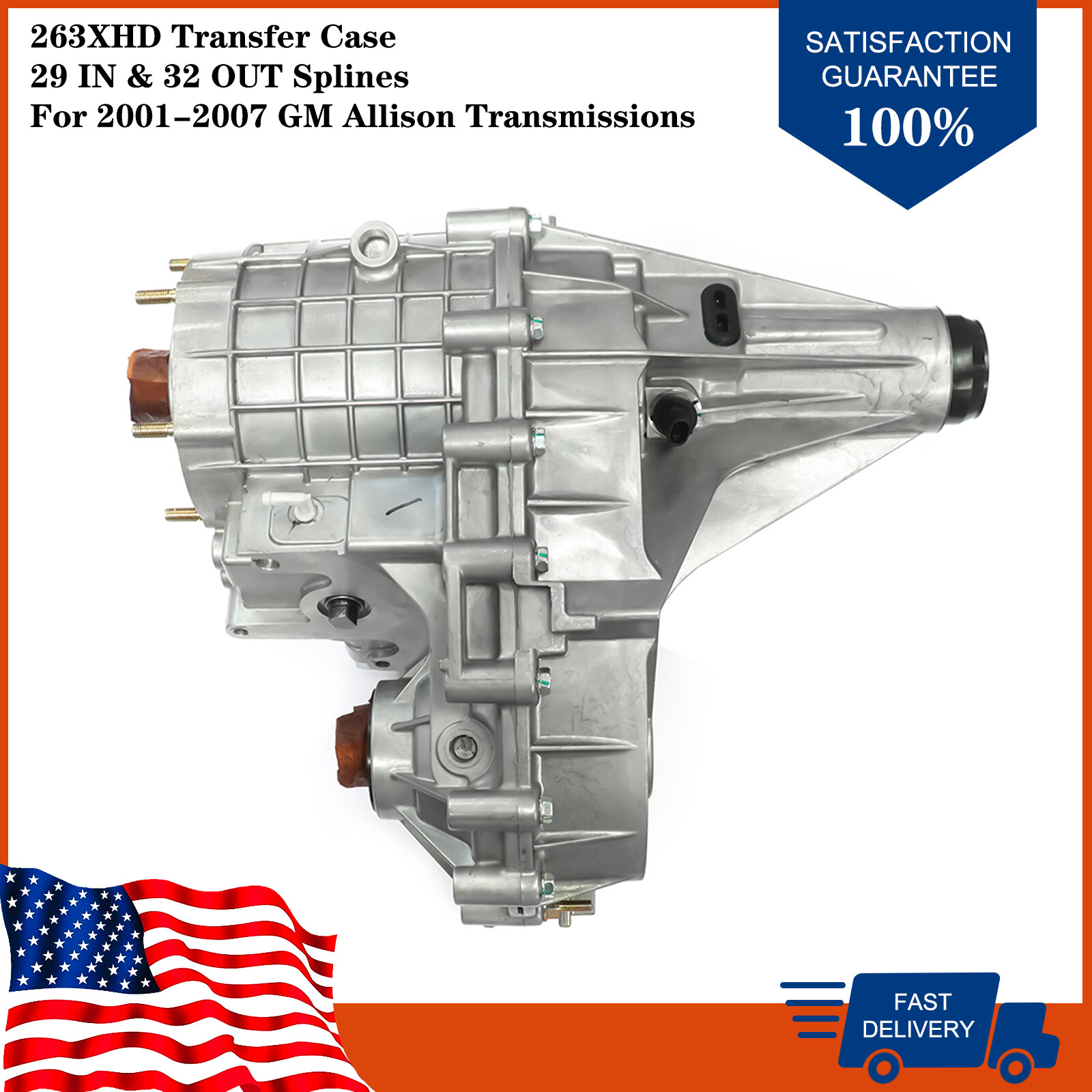 263XHD Transfer Case Duramax 6.6 Diesel 8.1 Gas Aluminum Rear Case 4WD Brand New
