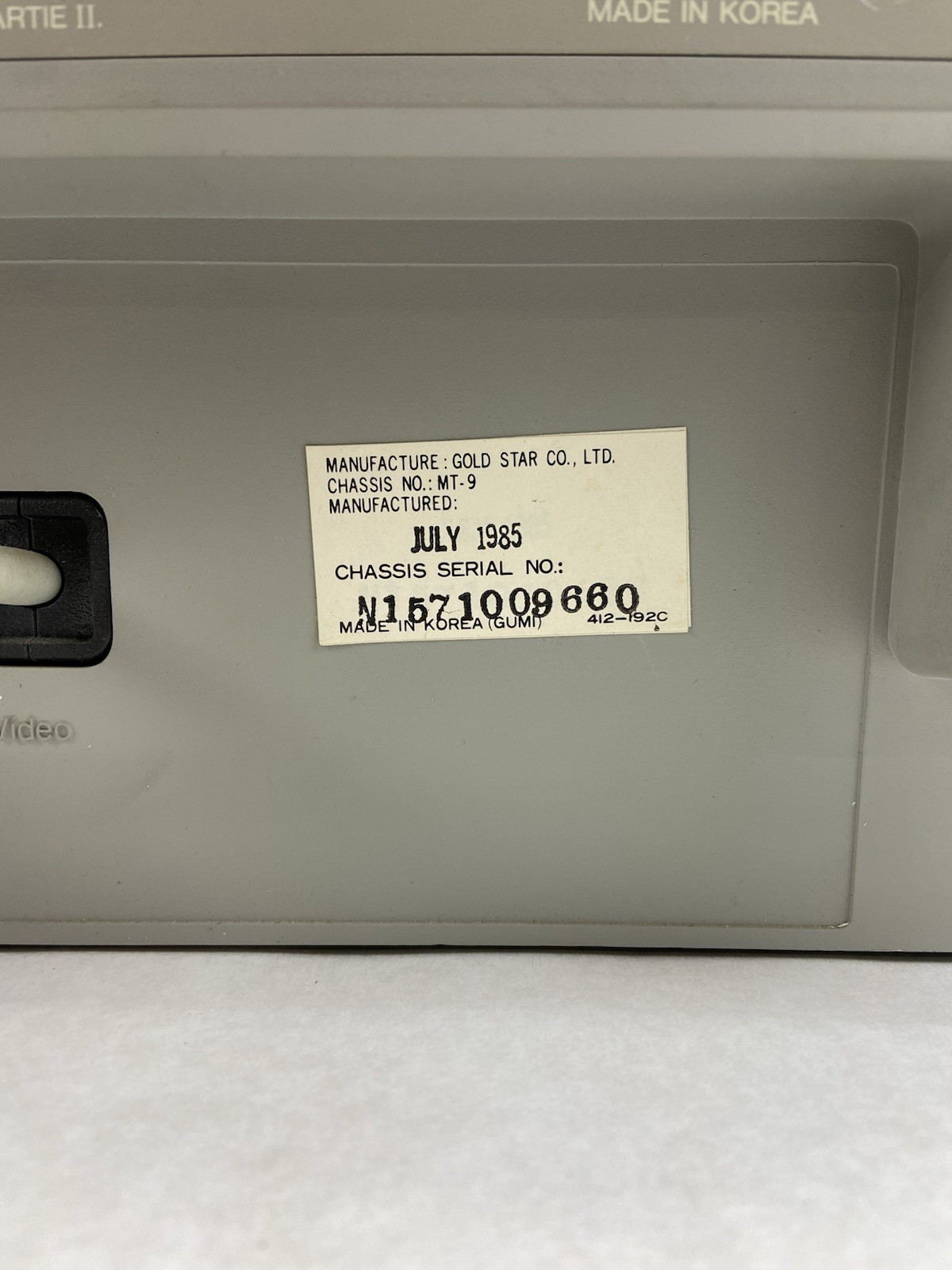 Atari SM124 Monitor July 1985 Power Tested