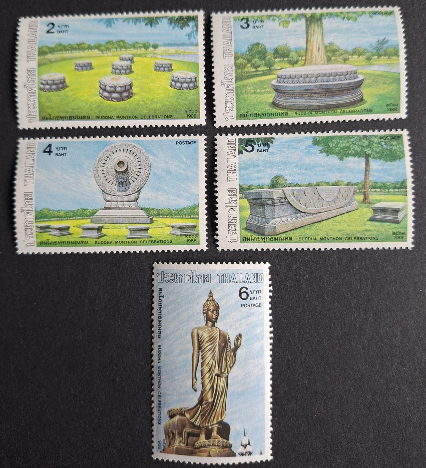THAILAND 1988 - UHM "BUDDHA MONTHON - HAMANTHON CELEBRATION STAMPS"