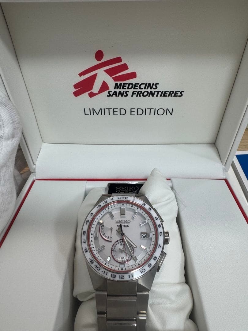 Used SEIKO ASTRON SBXY watch Limited edition