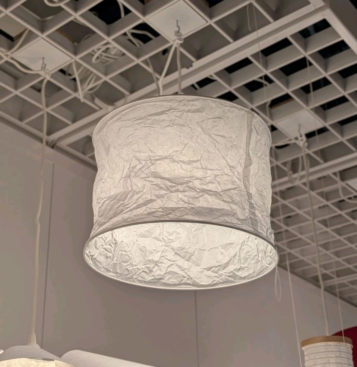 Ikea FJÄLLMIL Pendant Lamp Shade White Wrinkled Rice Paper 13" New 105.145.27