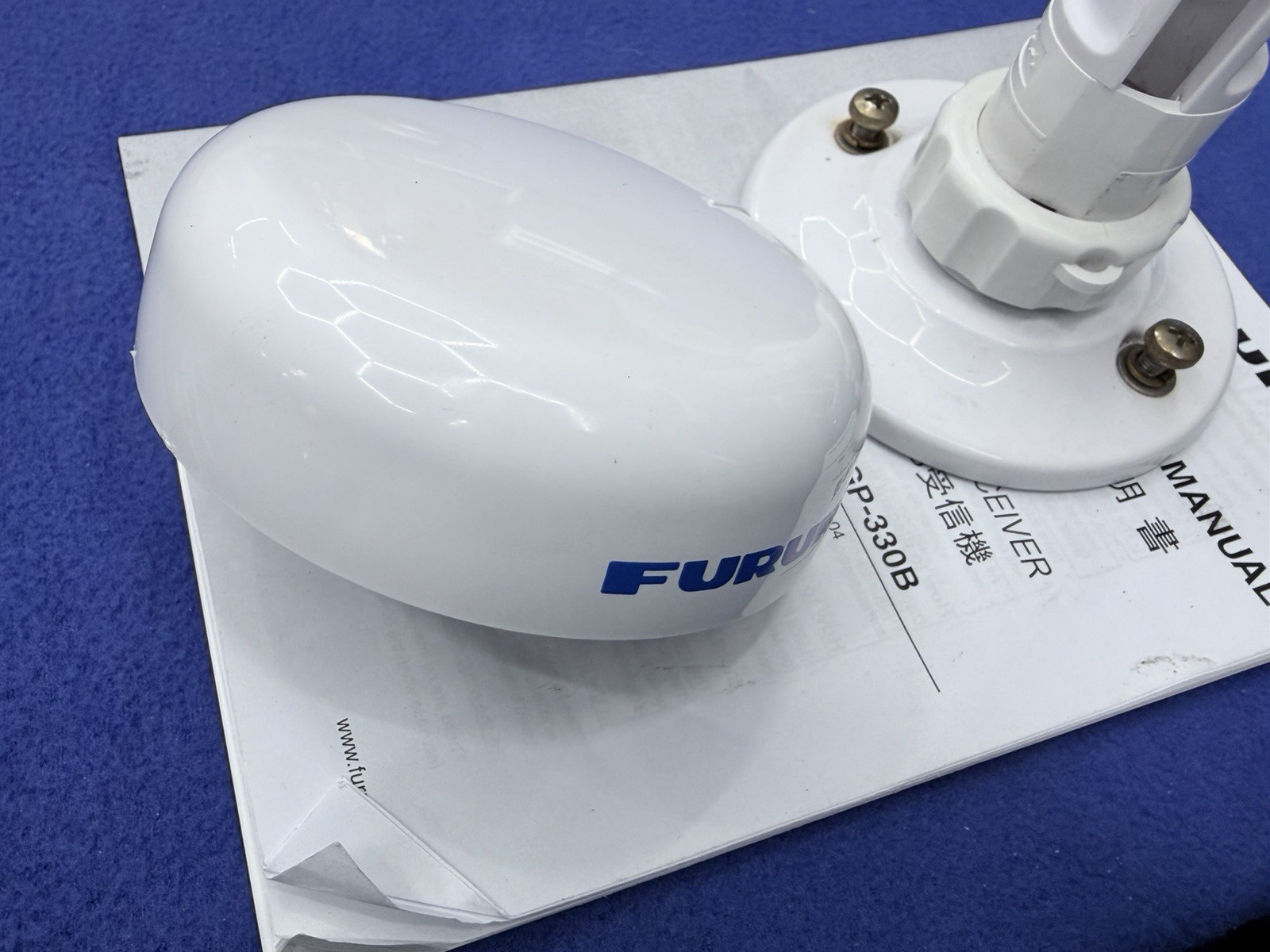 Furuno GP-330B GPS Receiver Sensor Antenna-Tested & Working-Correct Date & Time