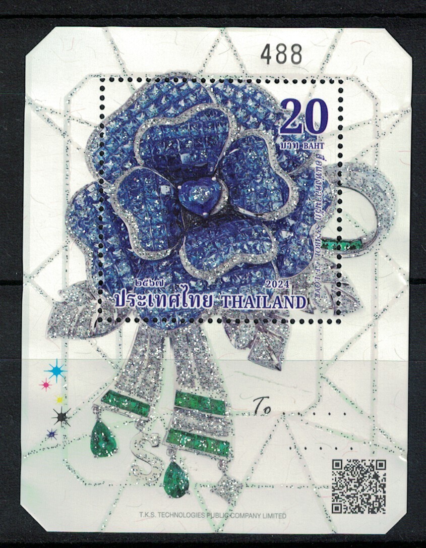 THAILAND 2024 SYMBOL OF LOVE  (EMBOSSED FLOWER) SOUVENIR SHEET OF 1 STAMP MINT