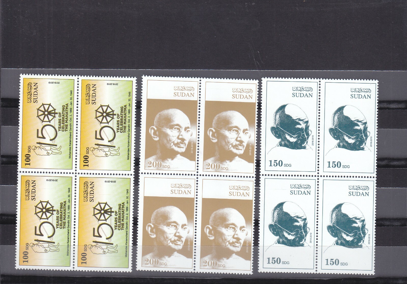 stamps SUDAN 2019 INDIA 150 ANNIVERSARY MAHATMA GANDHI BIRTH MNH BLOCK 4 #7