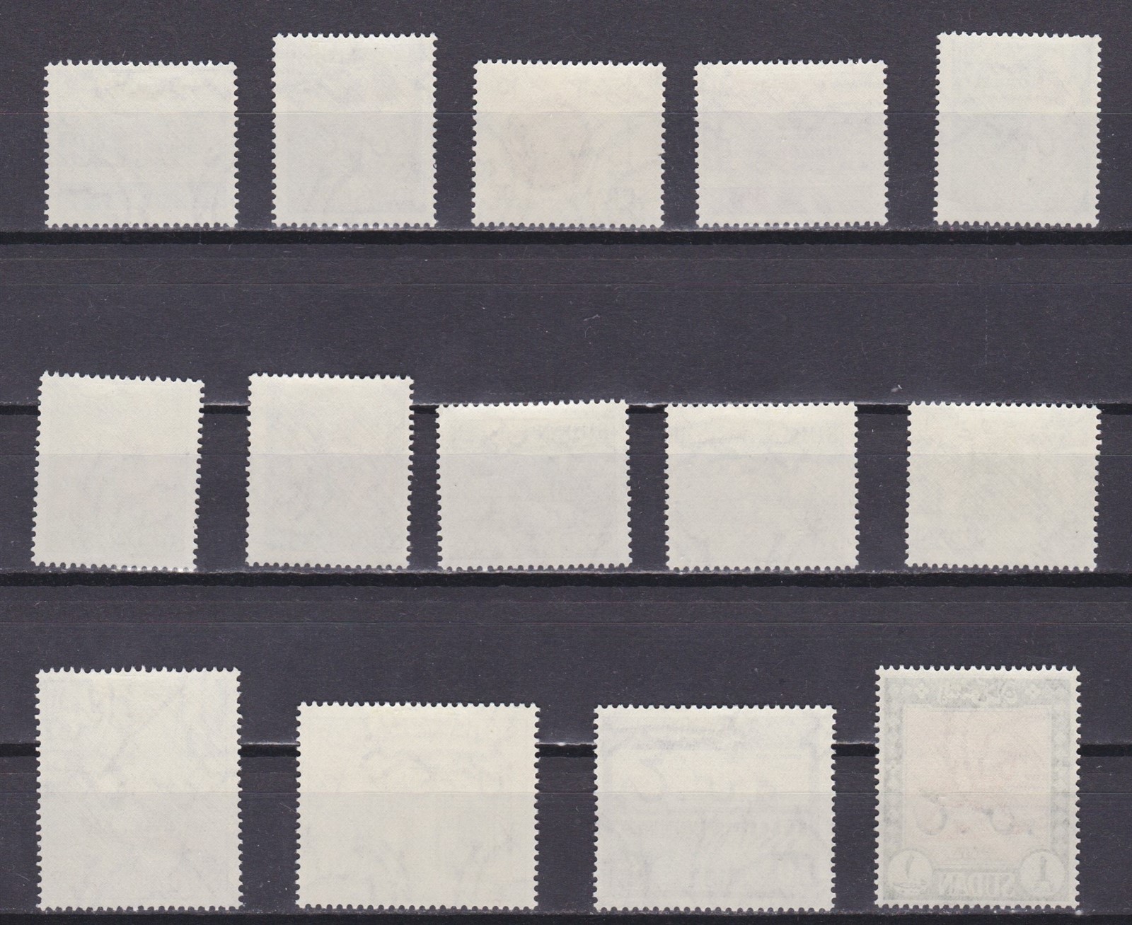 SUDAN 1962, Sc# O62-O75, CV $42, Local motives, MH