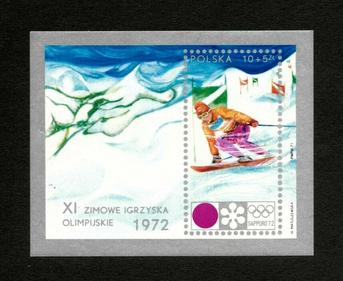 Poland 1972 - SC# B124 - Winter Olympics, Skiing - Imperf Souvenir Sheet - MNH