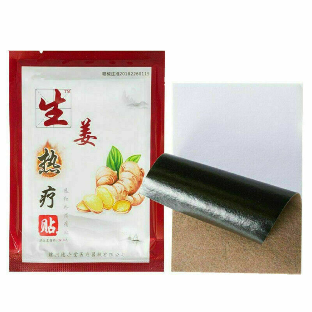 12-360PCS Knee Herbal Knee Patch Herbal Plaster Joint Ache Knee Pain Relief Pad