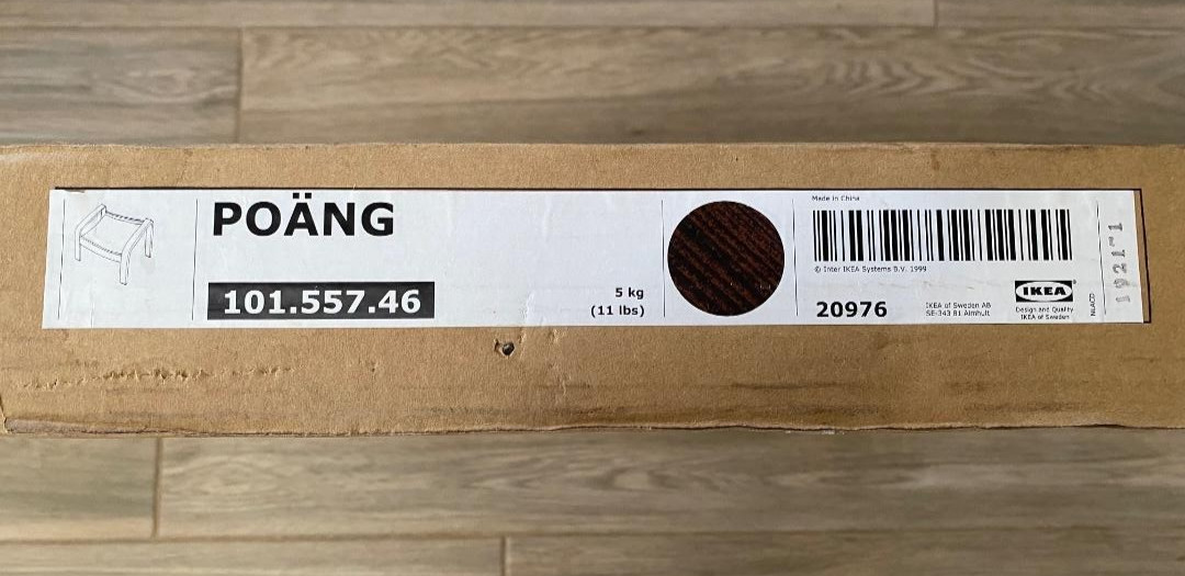 Ikea POANG Ottoman FRAME ONLY, Brown 101.557.46 - NEW