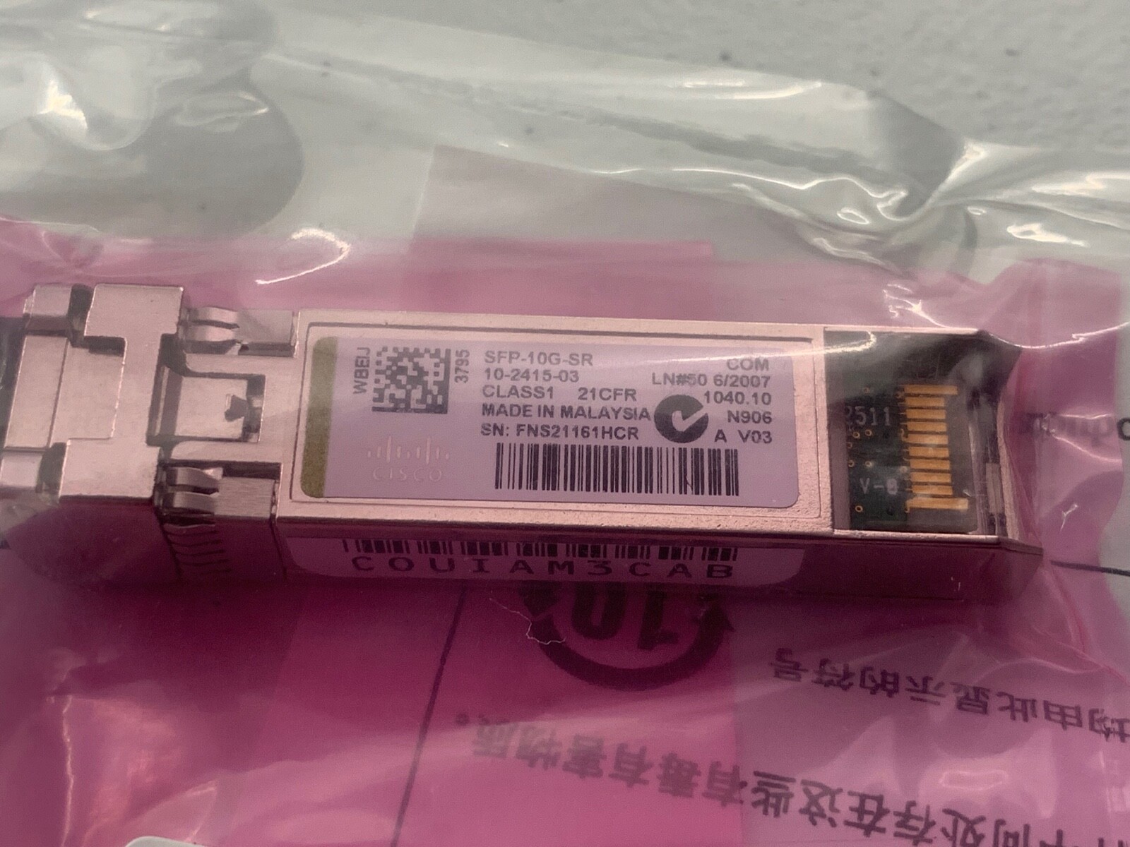 Cisco SFP-10G-SR SFP+ MMF 10GBase-SR 850nm Transceiver Module 1 Year Warranty
