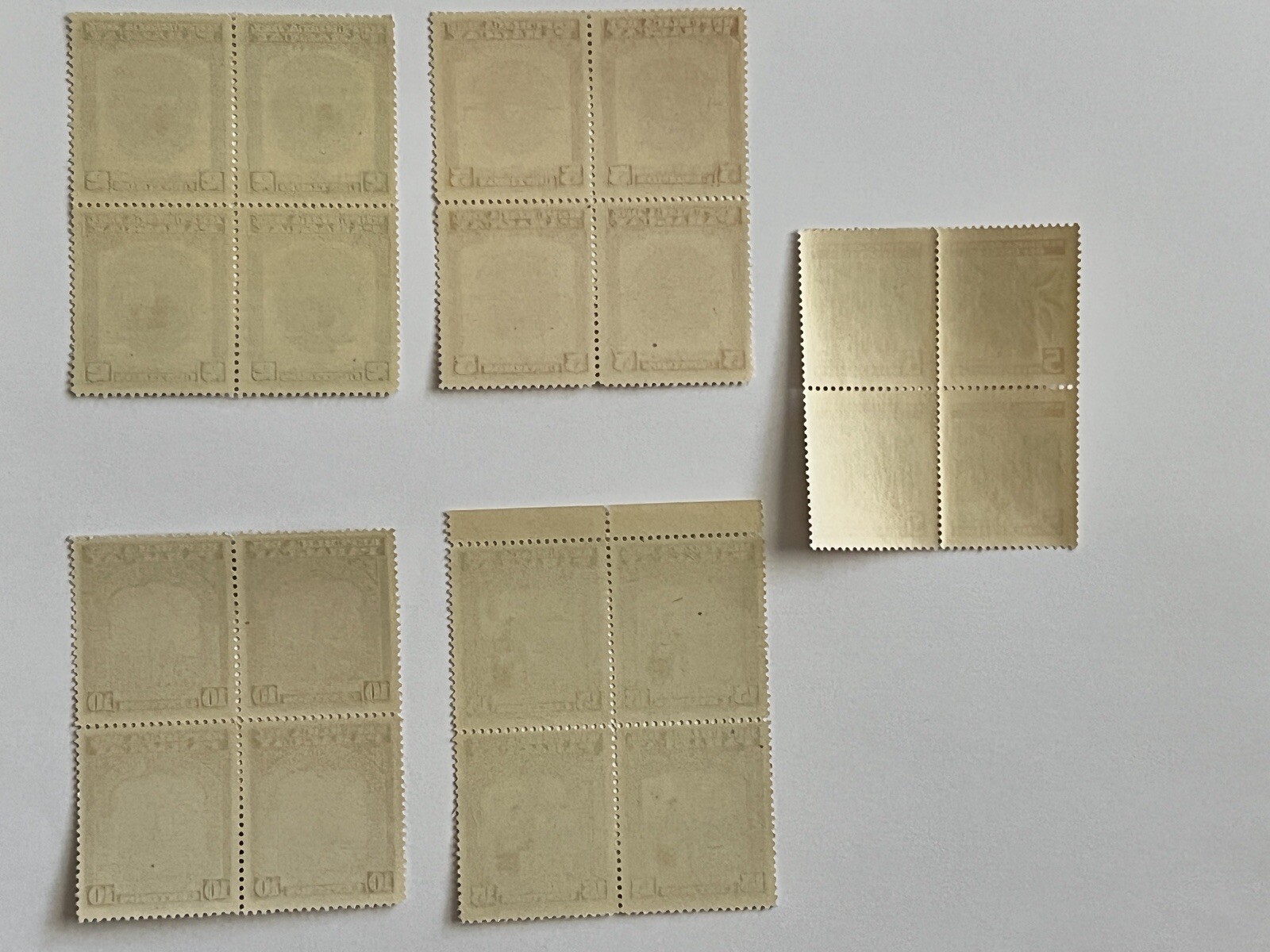 LOT OF 5 DIFFERENT MINT MNH OG PARAGUAY STAMPS BLOCKS