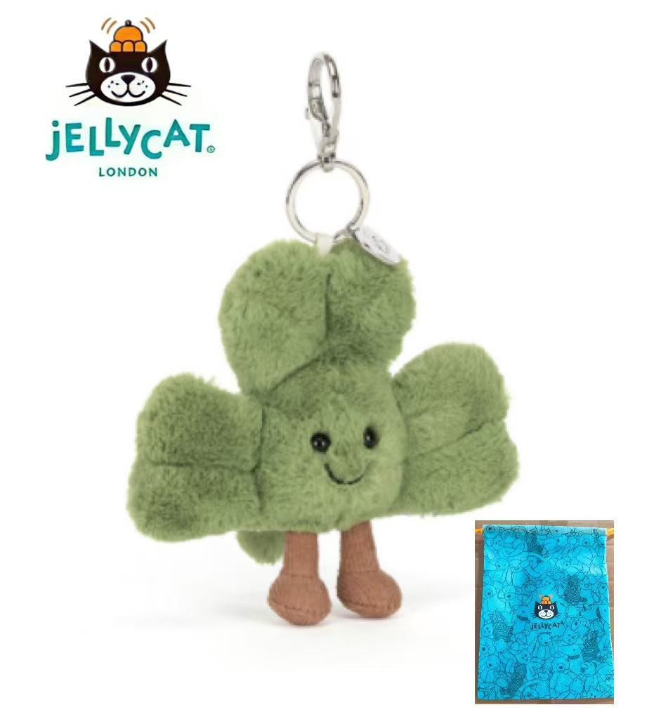 Jellycat Inspired  Siofra Shamrock Bag Charm Clip NWT Best Gift For Kids