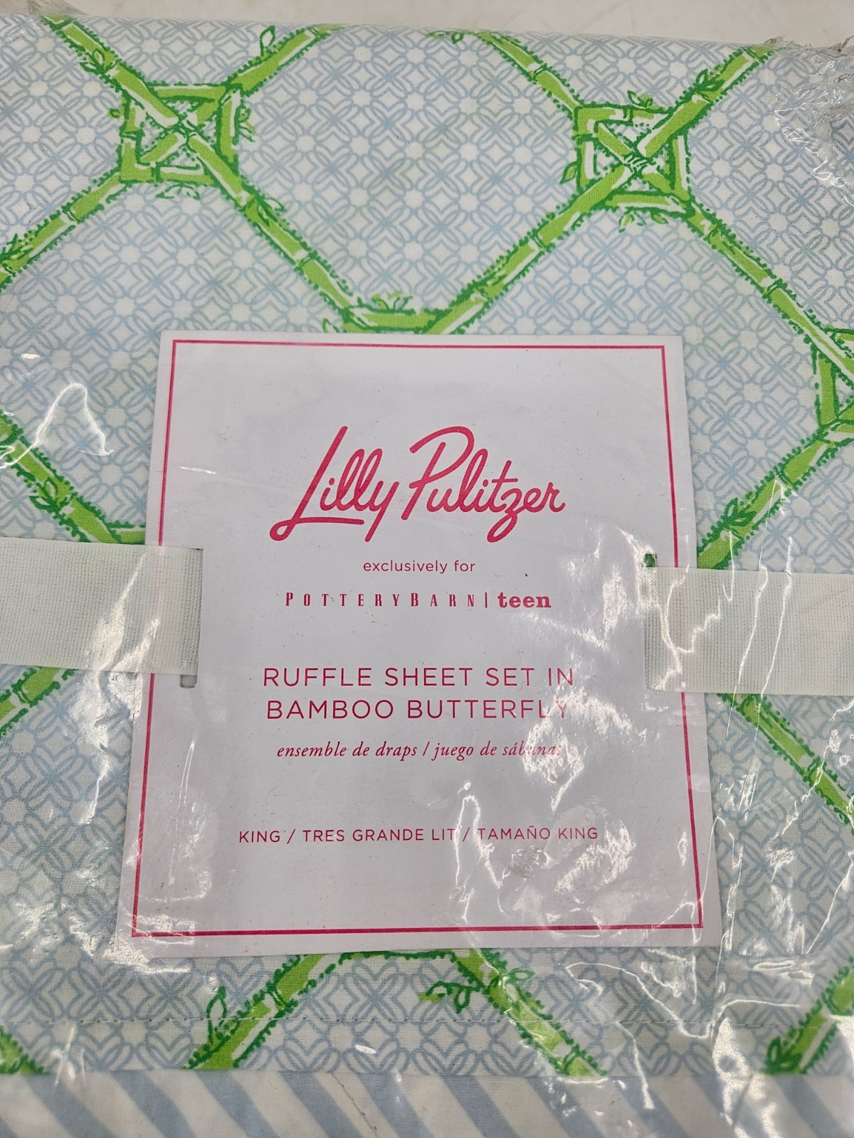New Pottery Barn Teen Lilly Pulitzer Bamboo Butterfly King Size Ruffle Sheet Set
