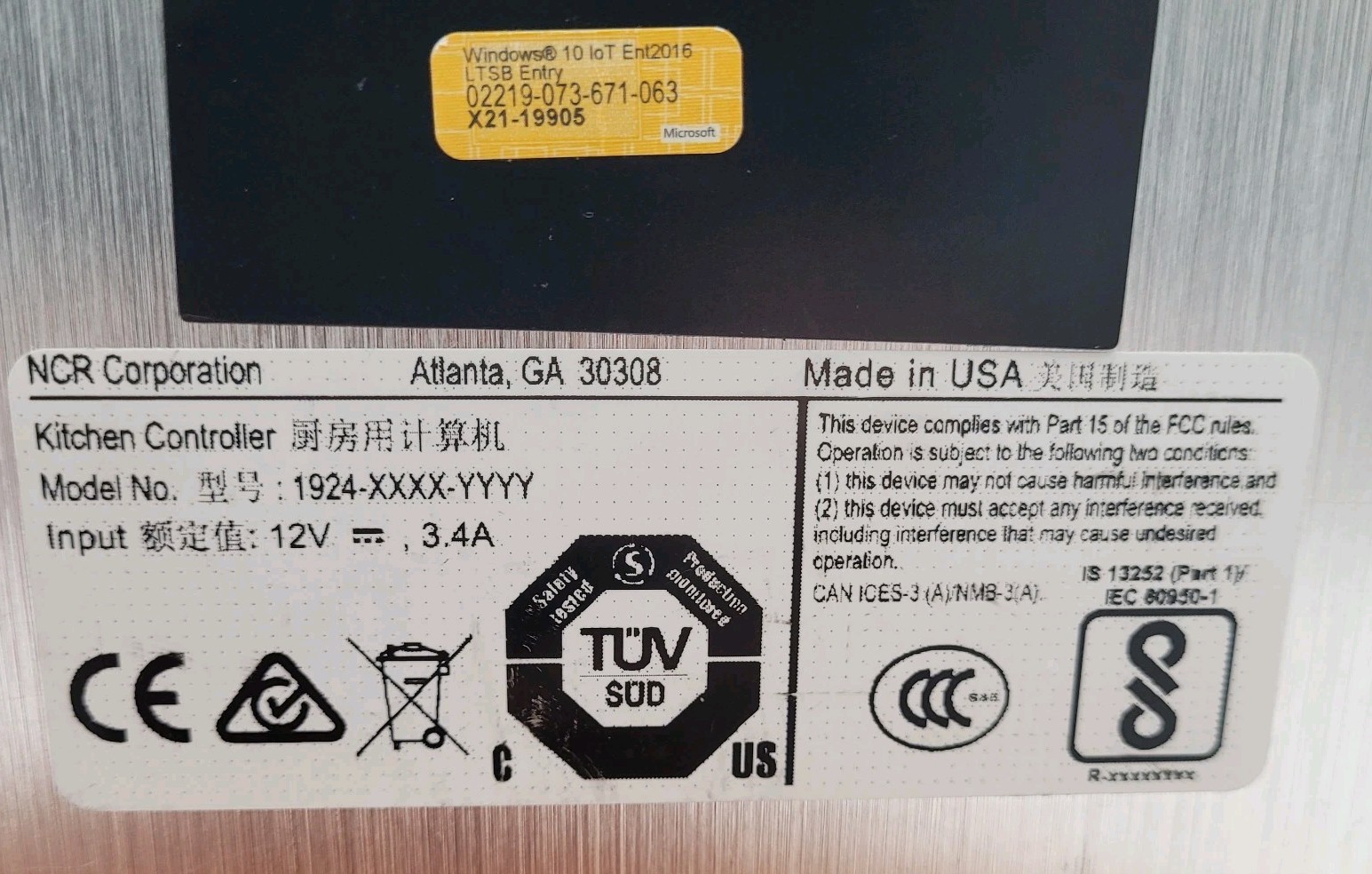 NCR 1924 Kitchen Controller Windows 10