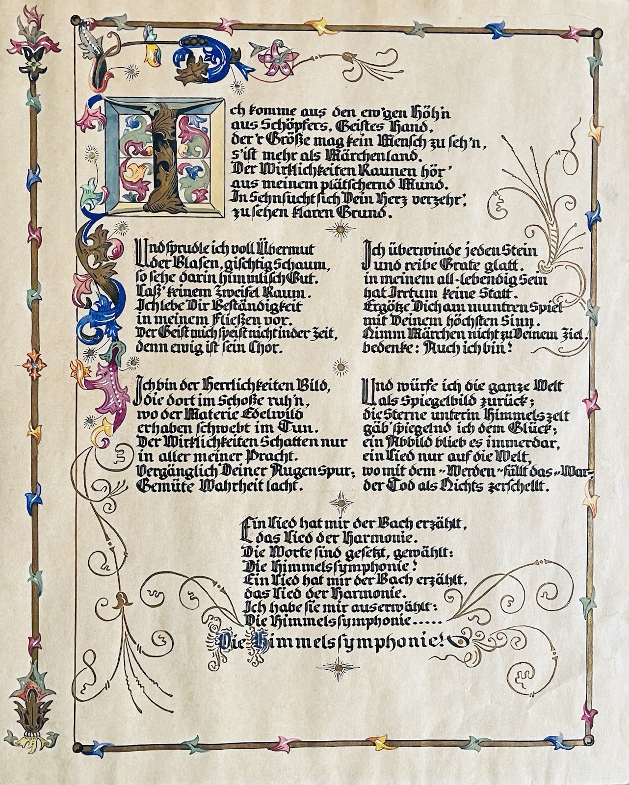 Antique Hand Illuminated Art “Die Himmelsymphonie” German Poem & Music Mebert