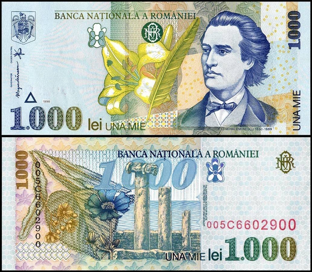 Romania 1000 Lei, 1998, P-106a.2, UNC