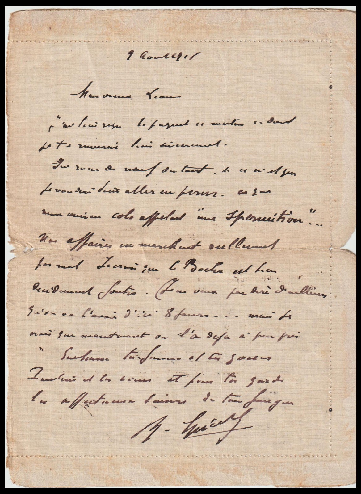 MILITARY 1916 FRANCE TO GB LETTER CARD (JF)