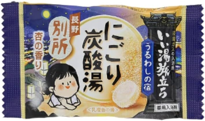 Hakugen Earth Bath Trip Cloudy Carbonated Bath Bath Salt 16 Tablet