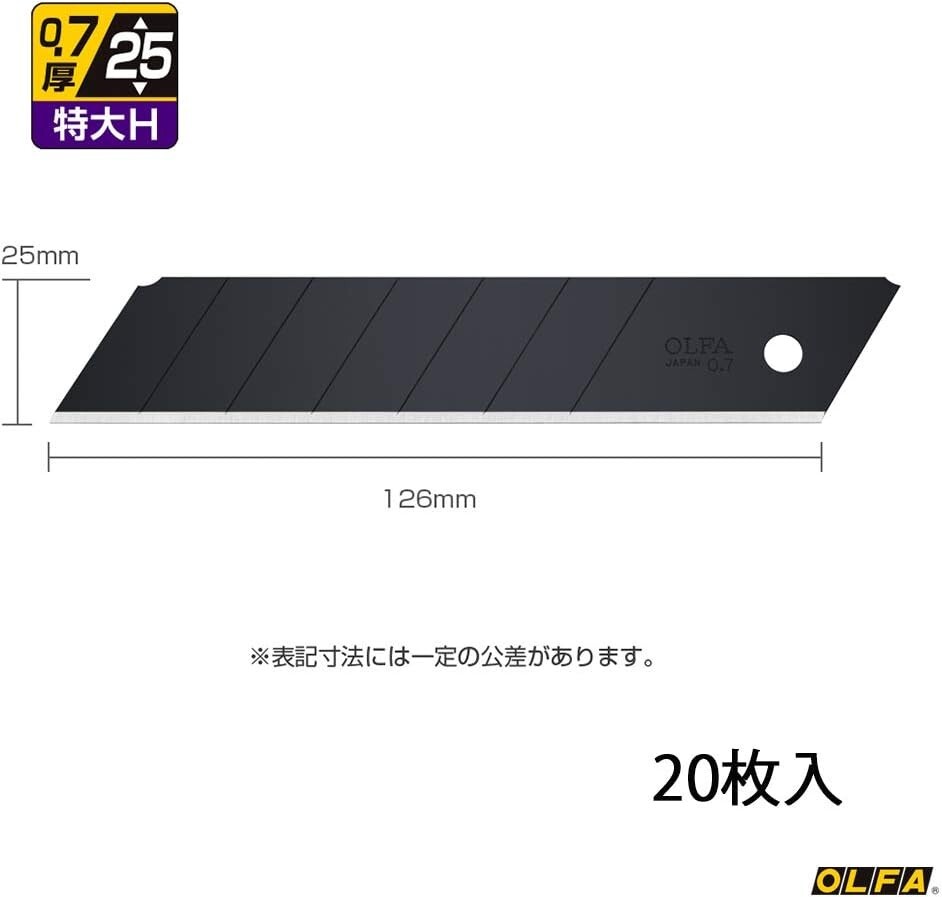 OLFA REPLACEMENT BLACK BLADE OVERSIZED H HBB20K 25mm 20 BLADES X 10 SET