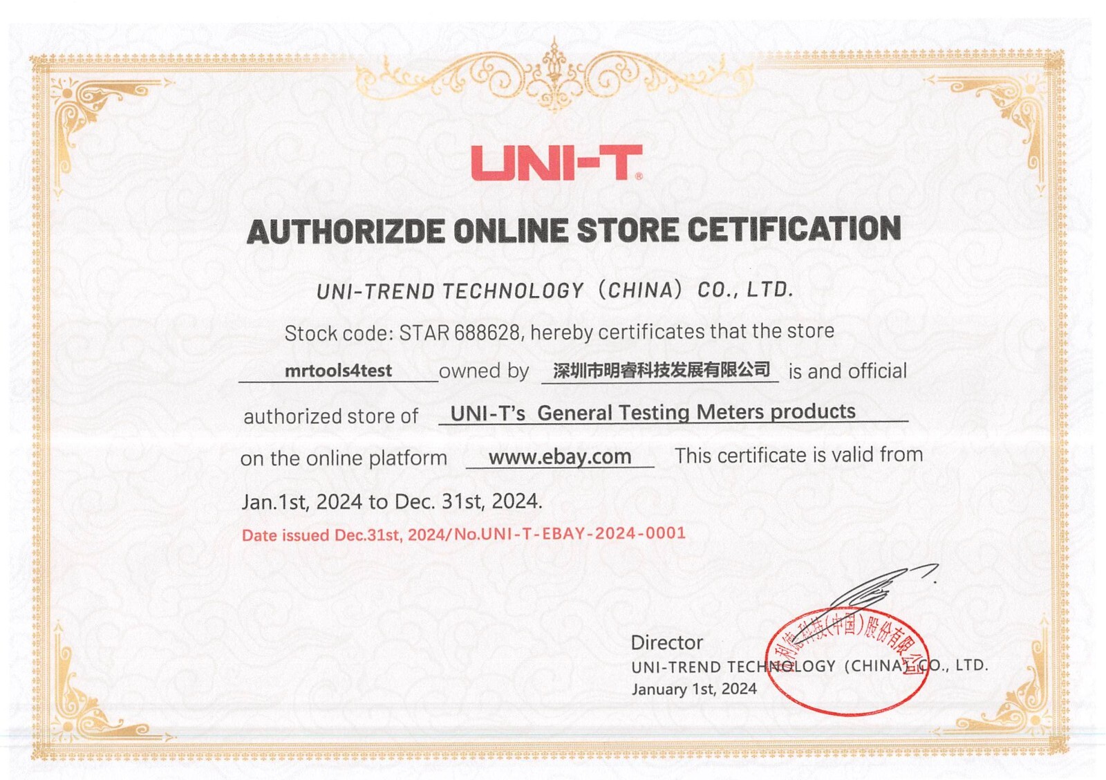 UNI-T Digital Automotive Multimeter mS PULSE Tach Dwell Temp RPM Battery Tester