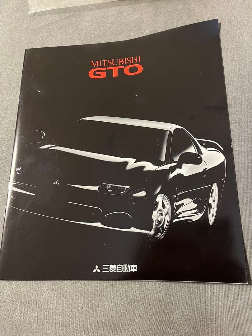 Mitsubishi GTO 3000GT JDM Sales Brochure Catalog 1995 Z16A Z15A Japan OEM VG