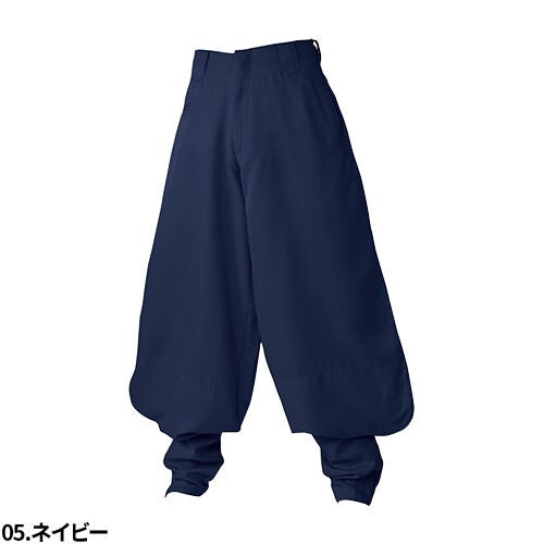 Nikkapokka Working Pants Japanese Tobi Workwear Ninja style Midantobi 4 Sizes