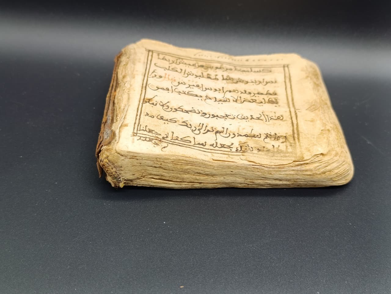 Antique Islamic Manuscript “الحصن” Maghrebi Script 240 Pages –