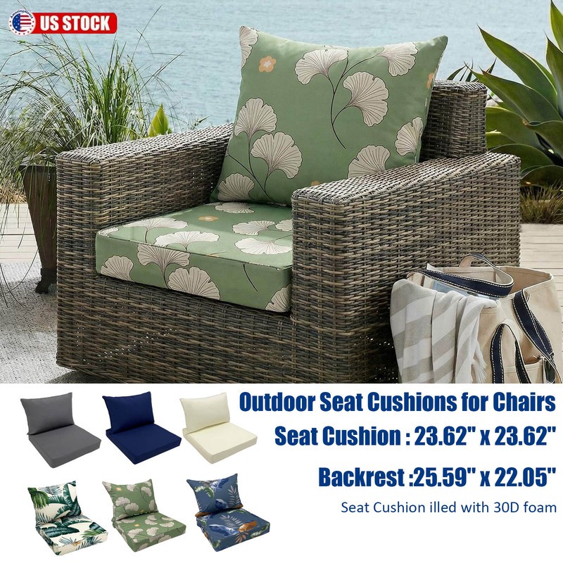 Outdoor Patio Chair Cushions Set Water Resistant Cushions 23.62'' x 23.62''
