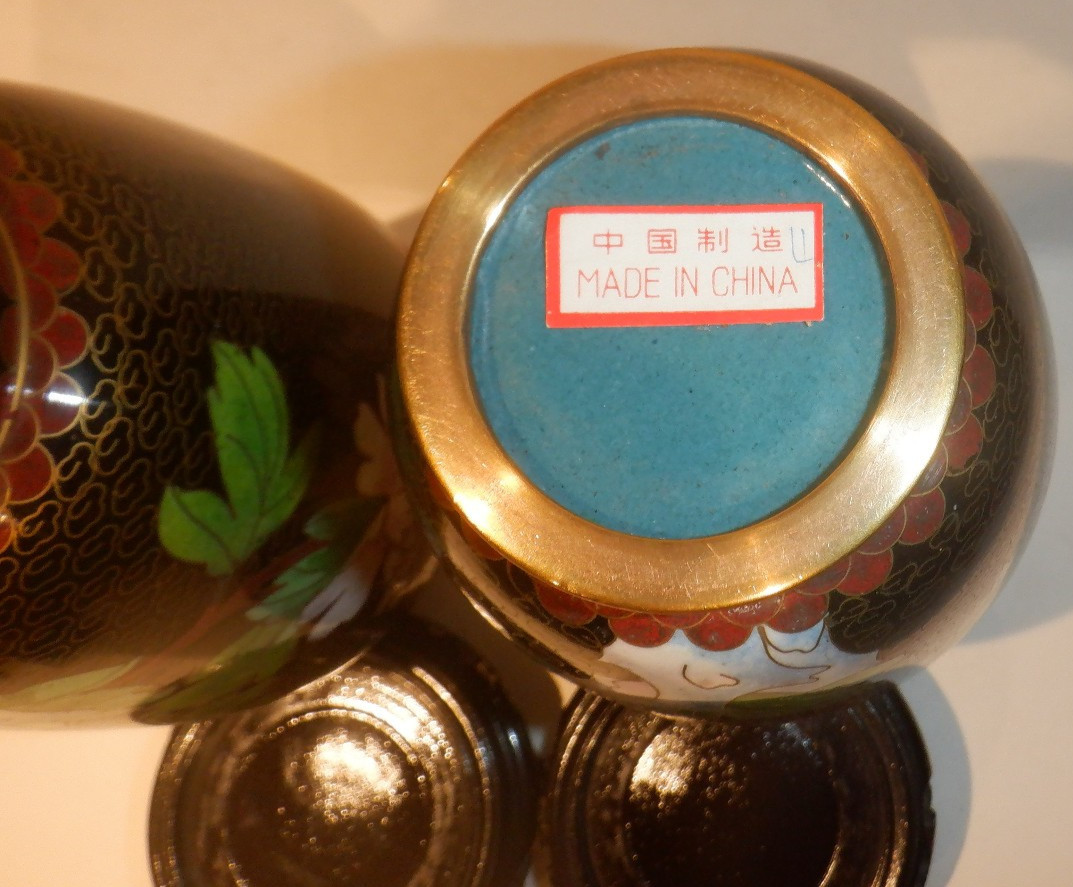 Pair of Vintage Cloisonne' Brass & Enamel Chinese Floral Vases w/Wood Stands